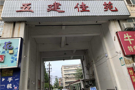 为什么装修房子不建议贴墙布